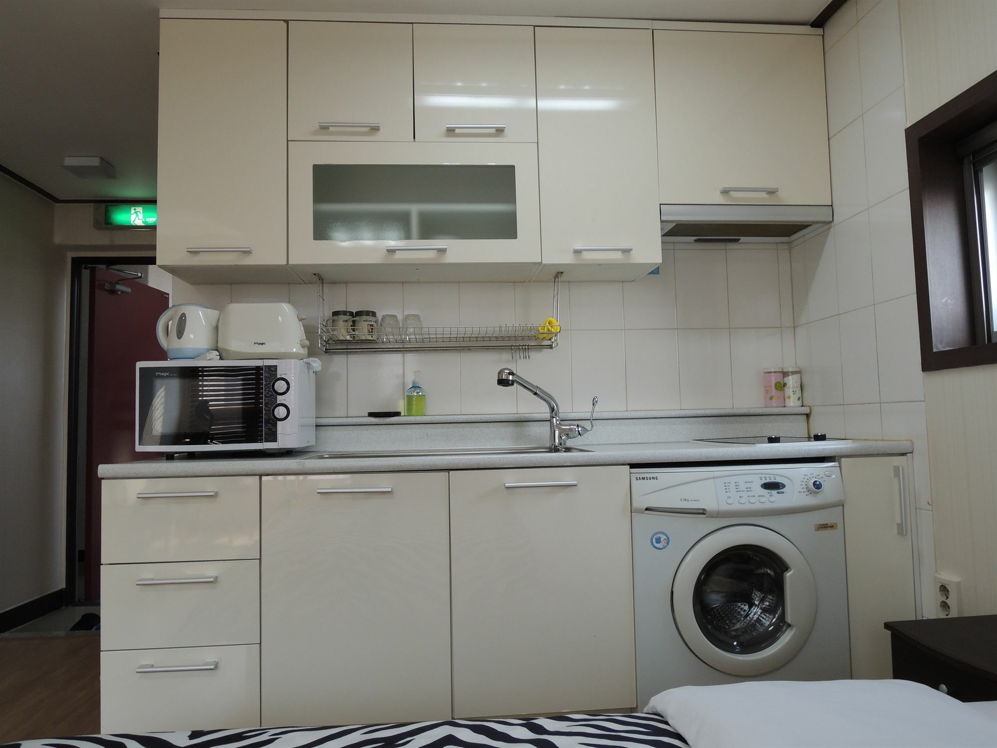 Apartment Daelim *