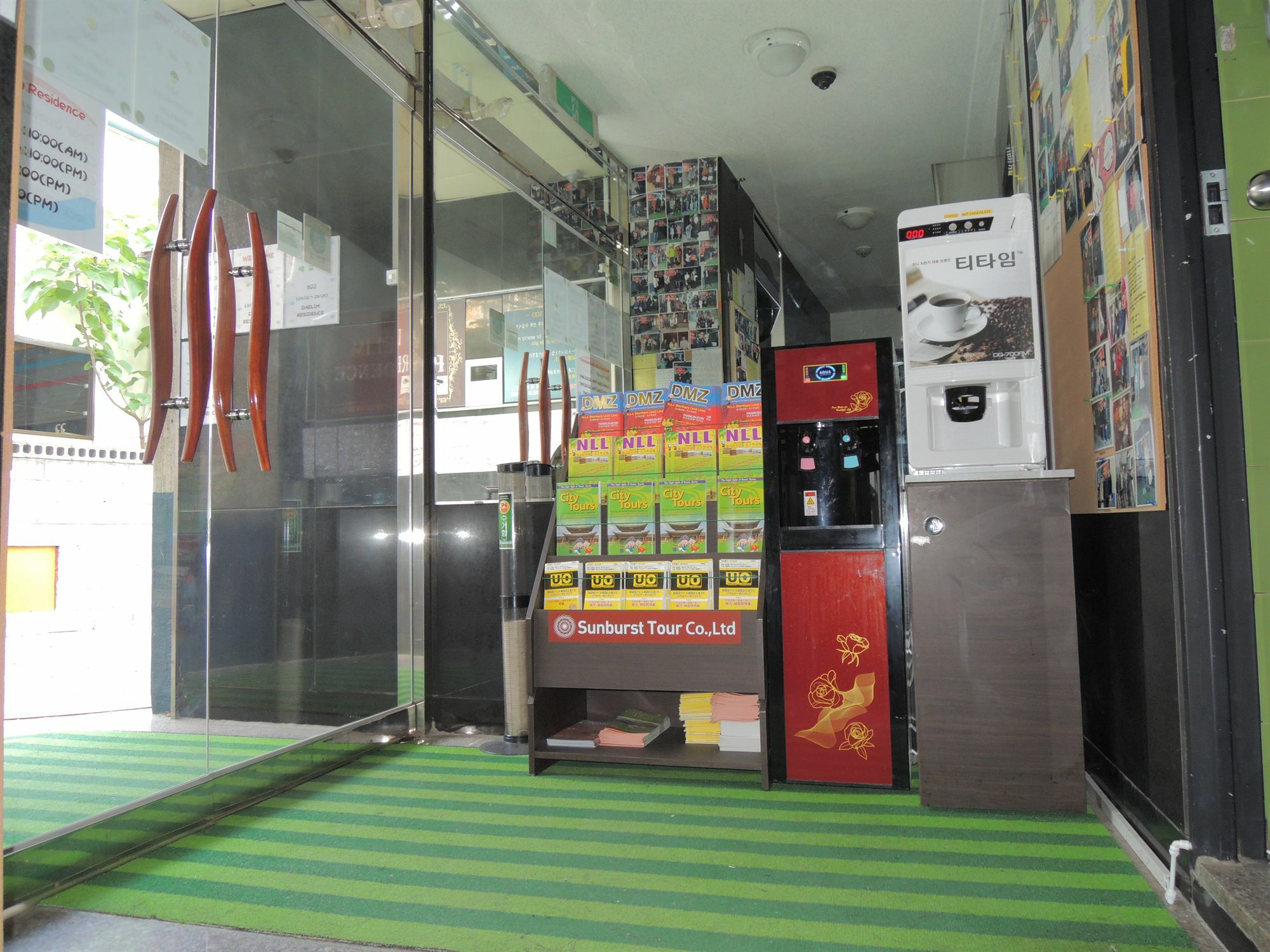 Apartment Daelim *