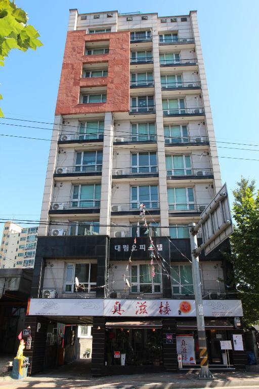 Daelim Apartemen *
