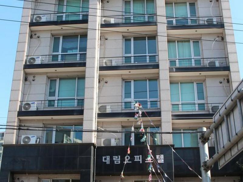 Daelim * Seoul