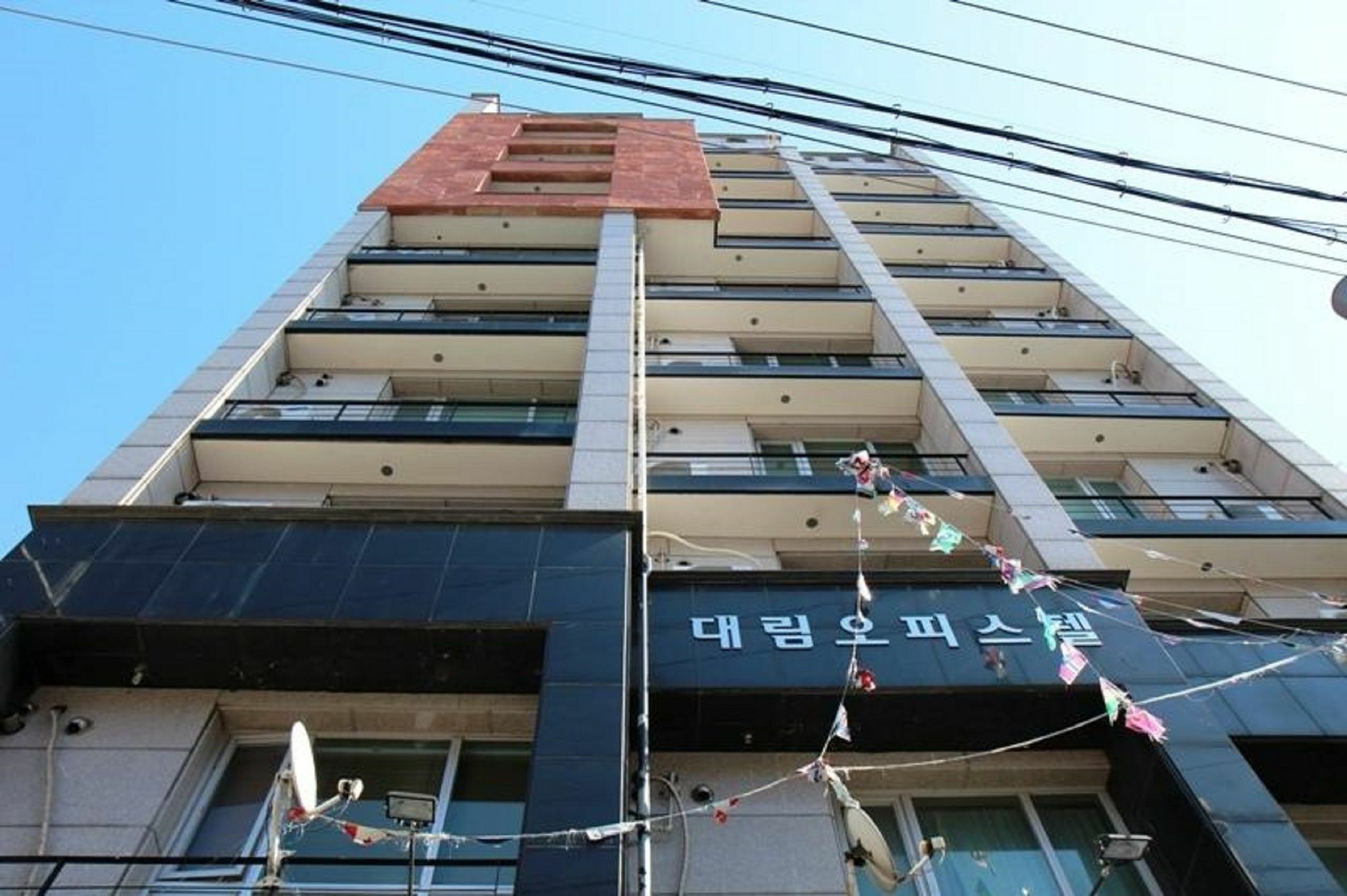 Daelim Apartemen
