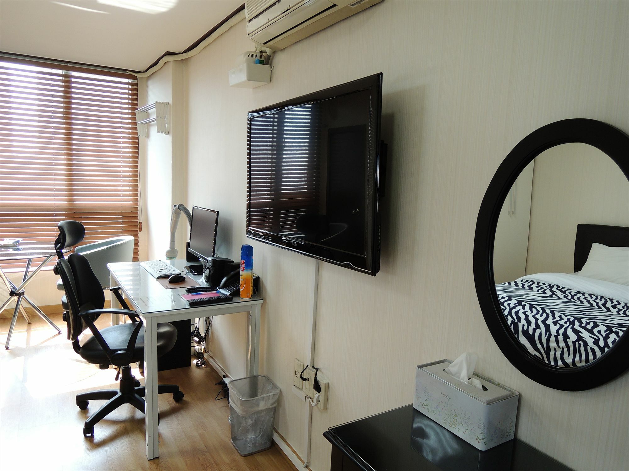 Apartemen Daelim